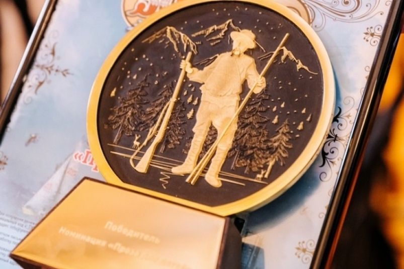 Вторая пятилетка литературной Премии имени Арсеньева стартует совсем скоро