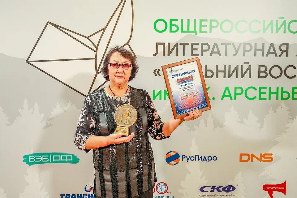 Победителей престижной литературной Премии им. Арсеньева объявили в Москве