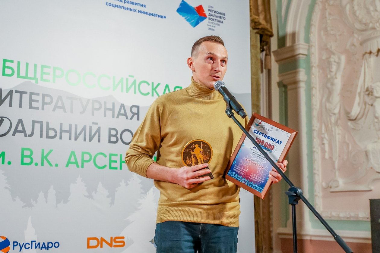 Григорий Кубатьян. Фото: ИА PrimaMedia