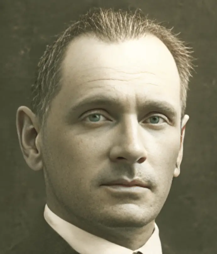 Портрет Арсеньев В.К.